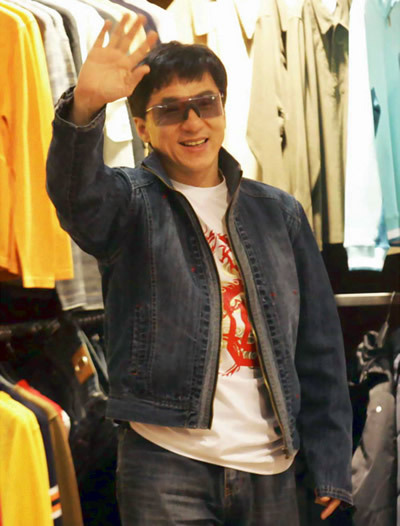 Conroy Chan Chi Chung. The Jackie Chan Charitable