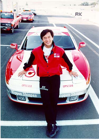 Conroy Chan Chi Chung. Jackie Chan was born in Hong
